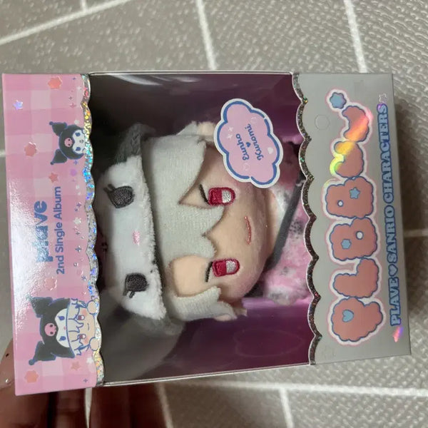 [BUNJANG] PLBB POB Eunho Plush / 플뿌 인형 판매합니다