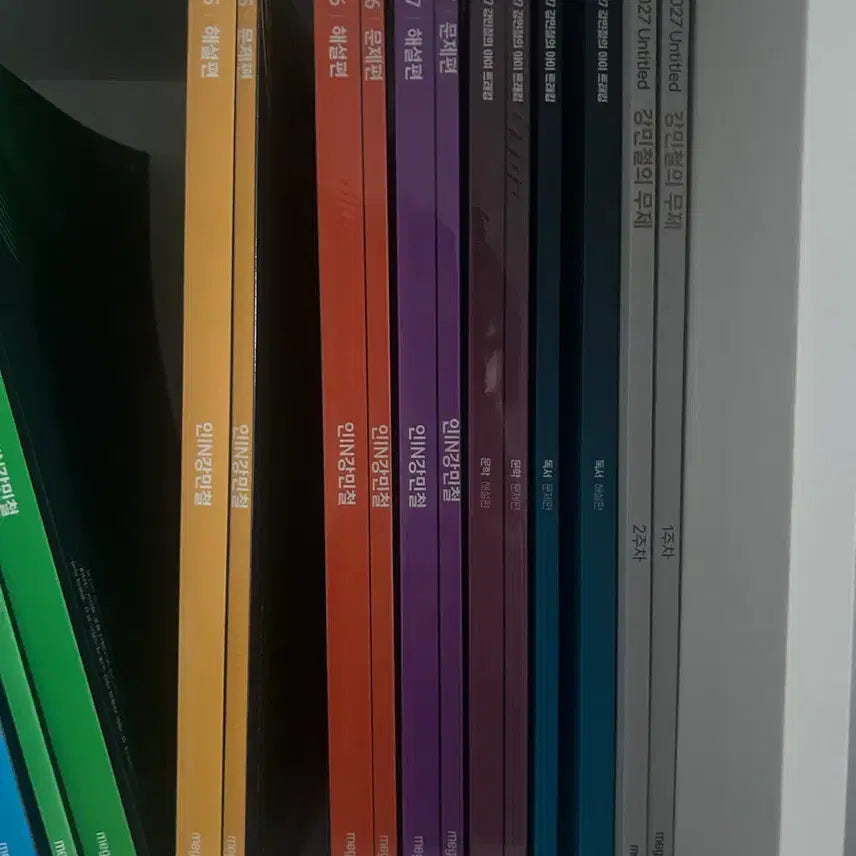 [BUNJANG] 2027 Kang Min-chul "Half Set" Lectures (Volumes 5-7) / 2027 인강민철 5-7호 (하프세트)