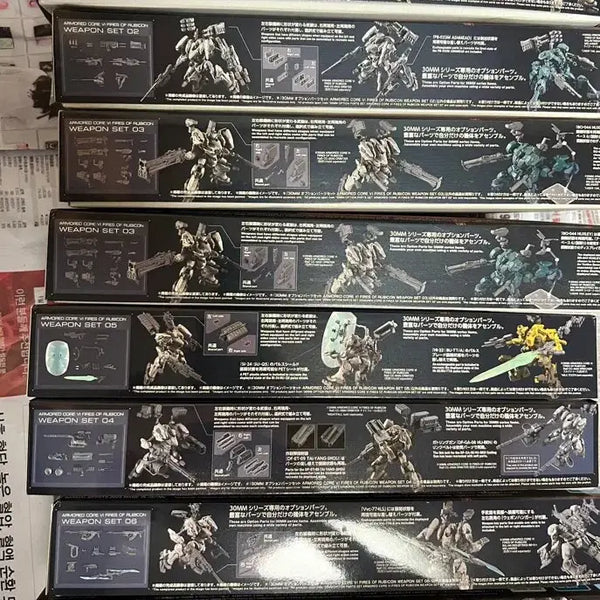 [BUNJANG] 30MM Weapon Set (Option Parts) 1-7 Full Set / 아머드코어 30MM 프라모델 무기세트(옵션파츠) 1~7 전종 세트판매