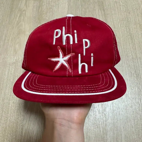 [BUNJANG] Holiday Visitor Hat / 홀리데이비지터 모자