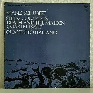 [BUNJANG] Schubert String Quartet "Death and the Maiden" LP / 슈베르트 현악 사중주- 죽음과 소녀 LP
