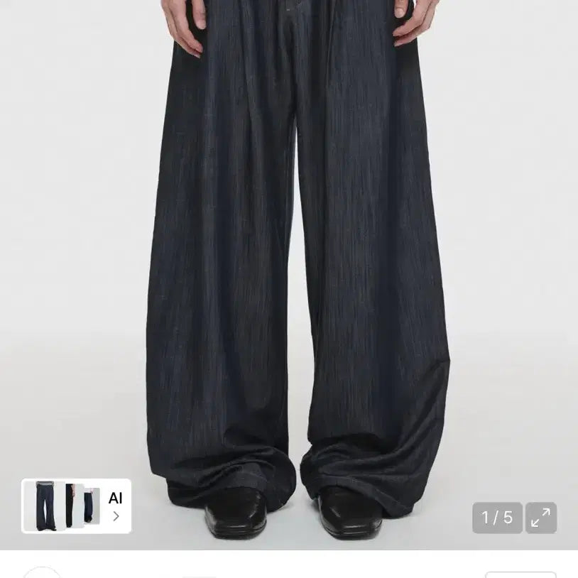 [BUNJANG] DNSLR Drape Curved Slacks XL / 디앤에스알 드레이프 커브드 슬랙스 XL