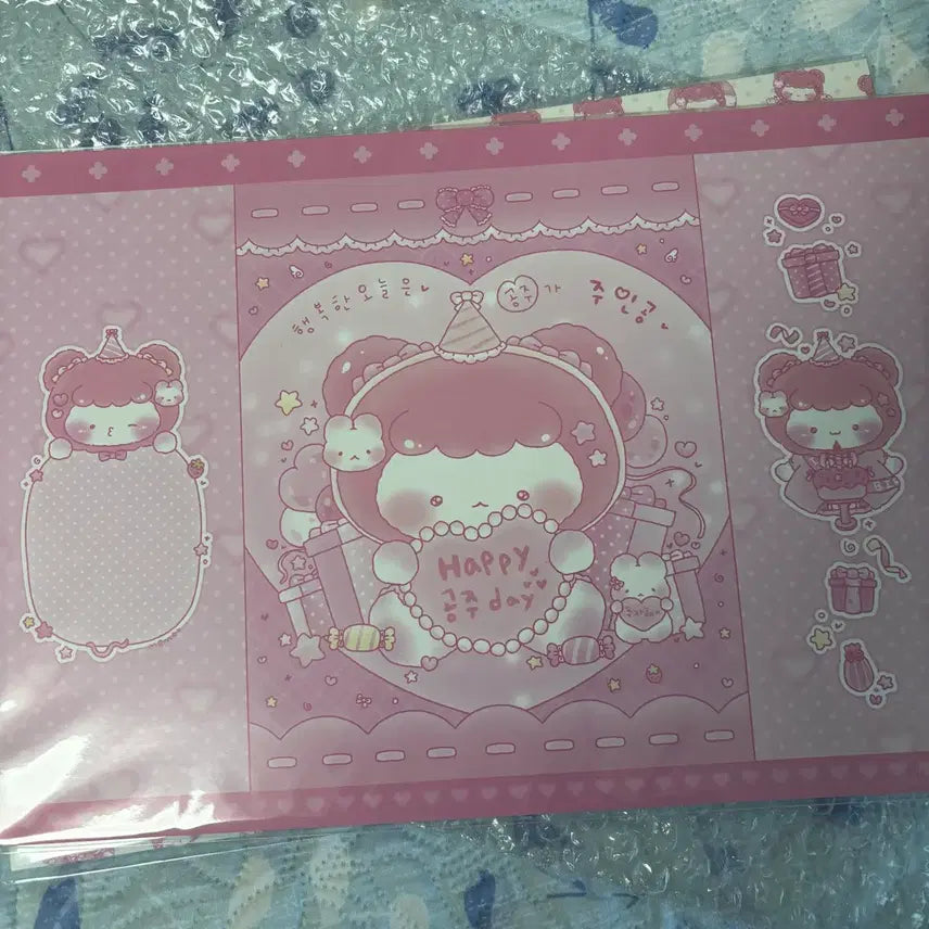 [BUNJANG] Princess Design A4 Wrapping Paper / 공주님 도안 랩핑지 판매 포용 A4 포장용품 판매계 포용계 패턴