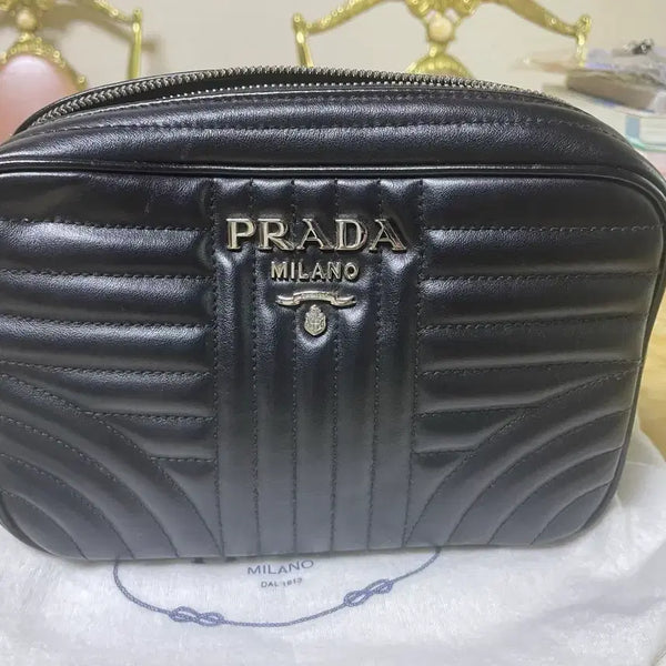 [BUNJANG] Prada Quilted Bag / 프라다 퀄팅백