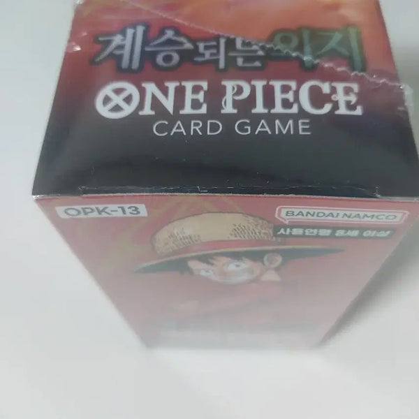 [BUNJANG] One Piece Card Game Legacy Will OPK-13 Sealed / 계승되는 의지 OPK-13 슈링크ㅇ
