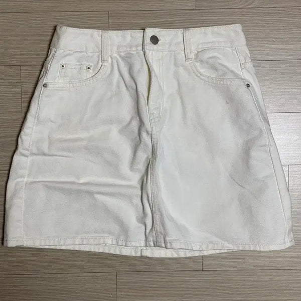 [BUNJANG] Avery Ivory Cotton Skirt / 에이블리 아이보리 면 스커트