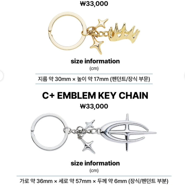 [BUNJANG] King Gnu Gold Keyring (Sealed) / [미개봉] 킹누 금색 키링 판매