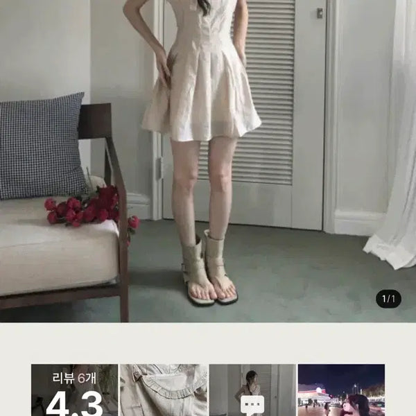 [BUNJANG] Cloud Emotion E.N. Beige Sheer Pearl Kara OPS Dress / 클라우드이모션 이엔 베이지 쉬어펄 카라 OPS 원피스
