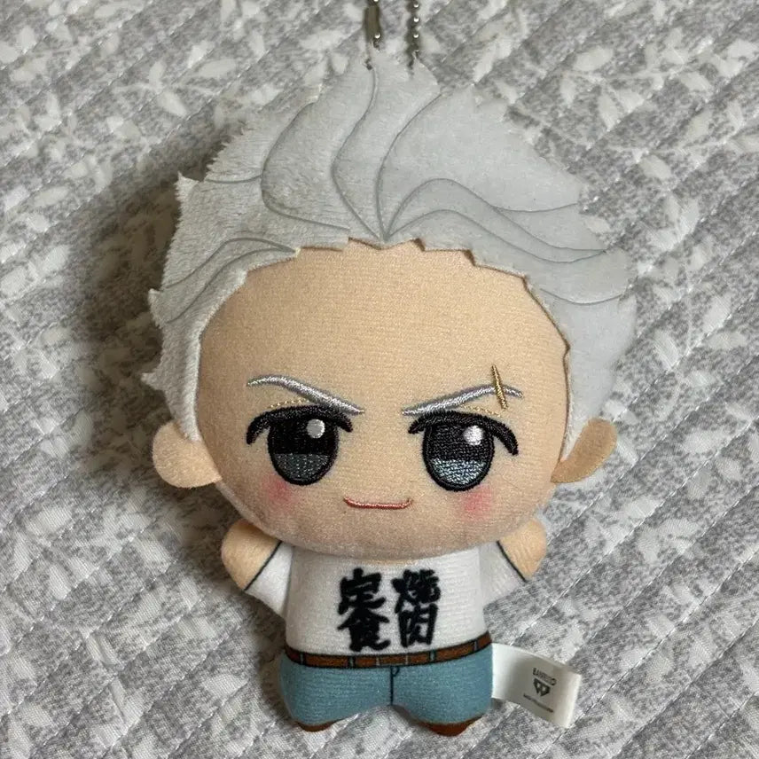 [BUNJANG] Umimiya Casual Chibi Plush / 윈브레 우메미야 사복 치비구루미