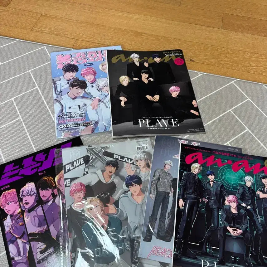 [BUNJANG] Plaive Magazine Bundle Set / 플레이브 잡지 일괄판매