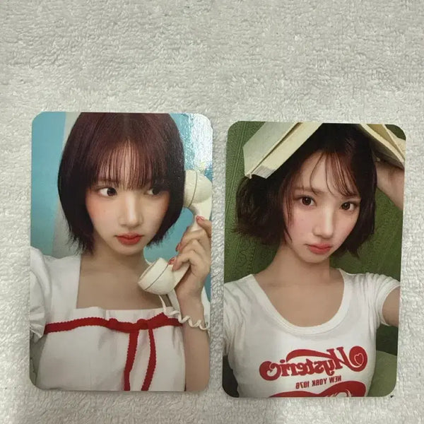 [BUNJANG] FANTASY BOYS Jiu 2 Types Bundle Set Photocard / 하투하 지유 2종 일괄판매