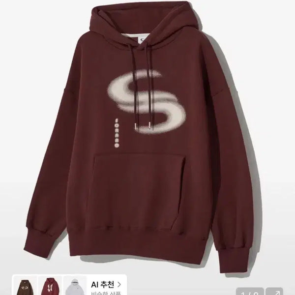 [BUNJANG] Sorano Burgundy Hoodie S / 소라노 버건디 후드티 s