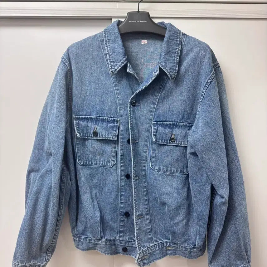 [BUNJANG] OUTIL Veste Caen Denim Jacket / OUTIL 우티 veste caen 데님 자켓