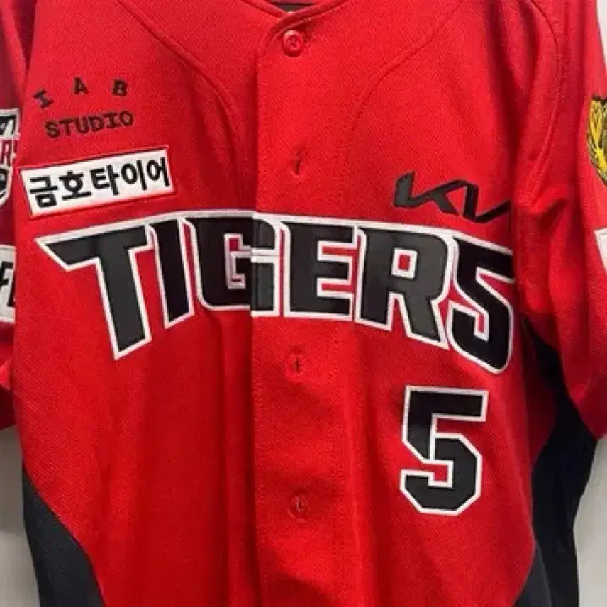 [BUNJANG] Kia Tigers Kim Do-young Third Jersey with Embroidery and Autograph / 기아타이거즈 김도영 써드 자수 팝니다 사인보유 110