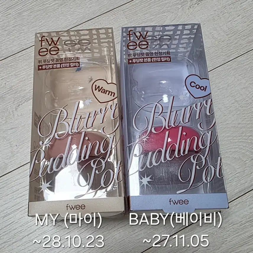 [BUNJANG] FEE Pudding Pot My (Baby Color) Lip Tint / 퓌 푸딩팟 마이, 버니