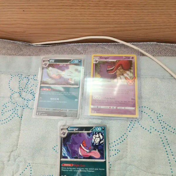 [BUNJANG] Phantom Pokémon Cards (3-Card Bundle) / 팬텀 포켓몬 카드 3장
