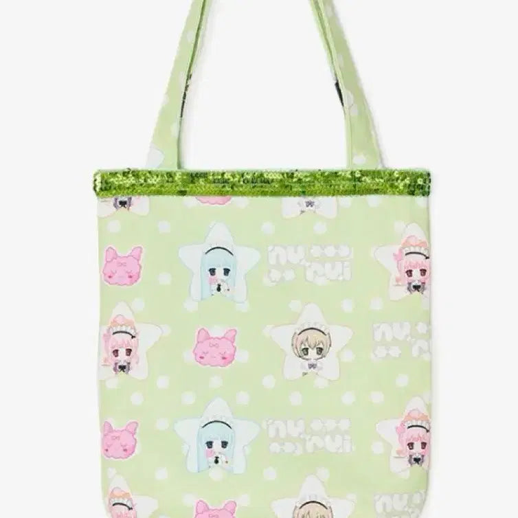 [BUNJANG] Nurui Melon Soda Bag / 누루이 멜론 소다 가방