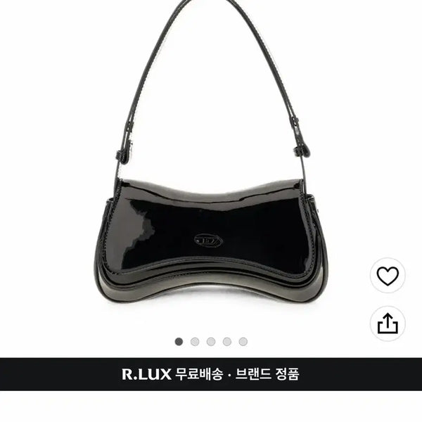 [BUNJANG] Diesel Logo Shoulder Bag / (미착용)디젤 로고 장식 숄더백