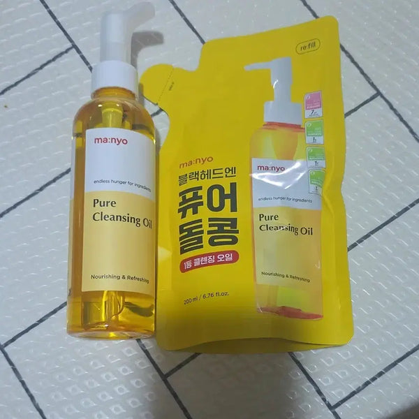 [BUNJANG] Manyo Factory Pure Cleansing Oil 200ml Set / 마녀공장 클렌징오일 200ml 2개
