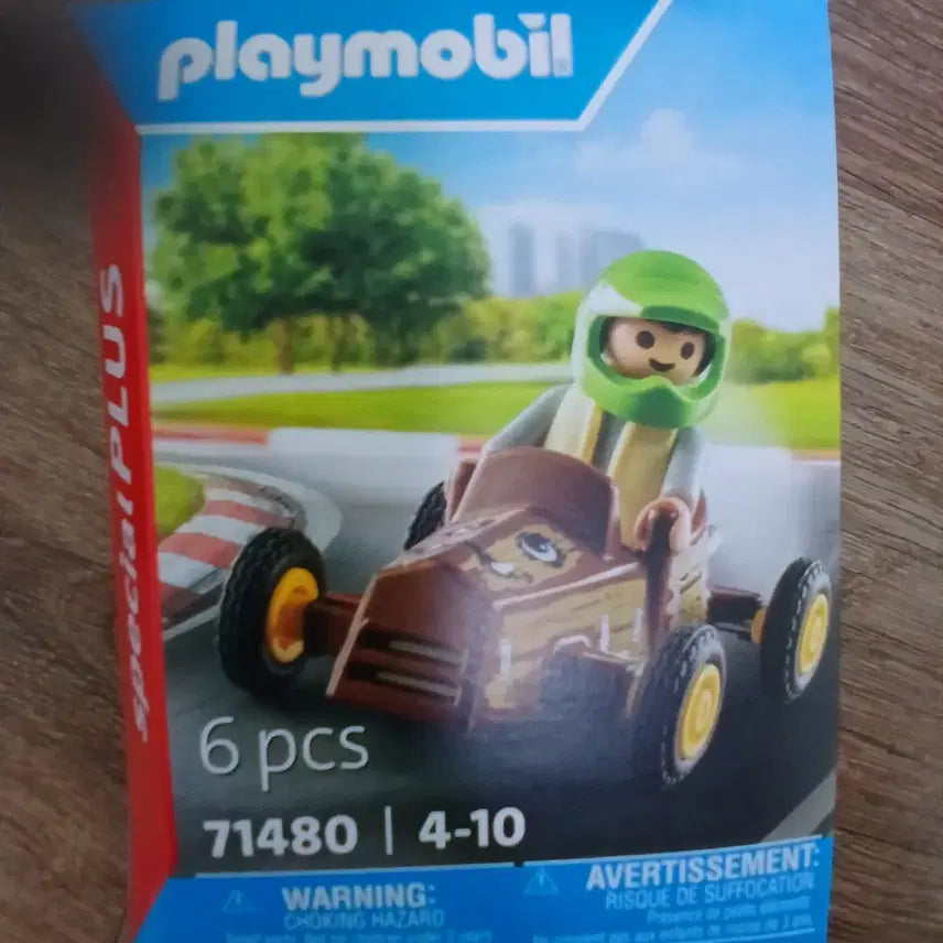 [BUNJANG] Playmobil Racing Car 71480 / 플레이모빌 레이싱카 71480