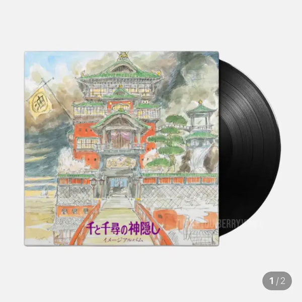 [BUNJANG] Studio Ghibli Spirited Away Vinyl LP / 지브리 LP 센과 치히로의 행방불명