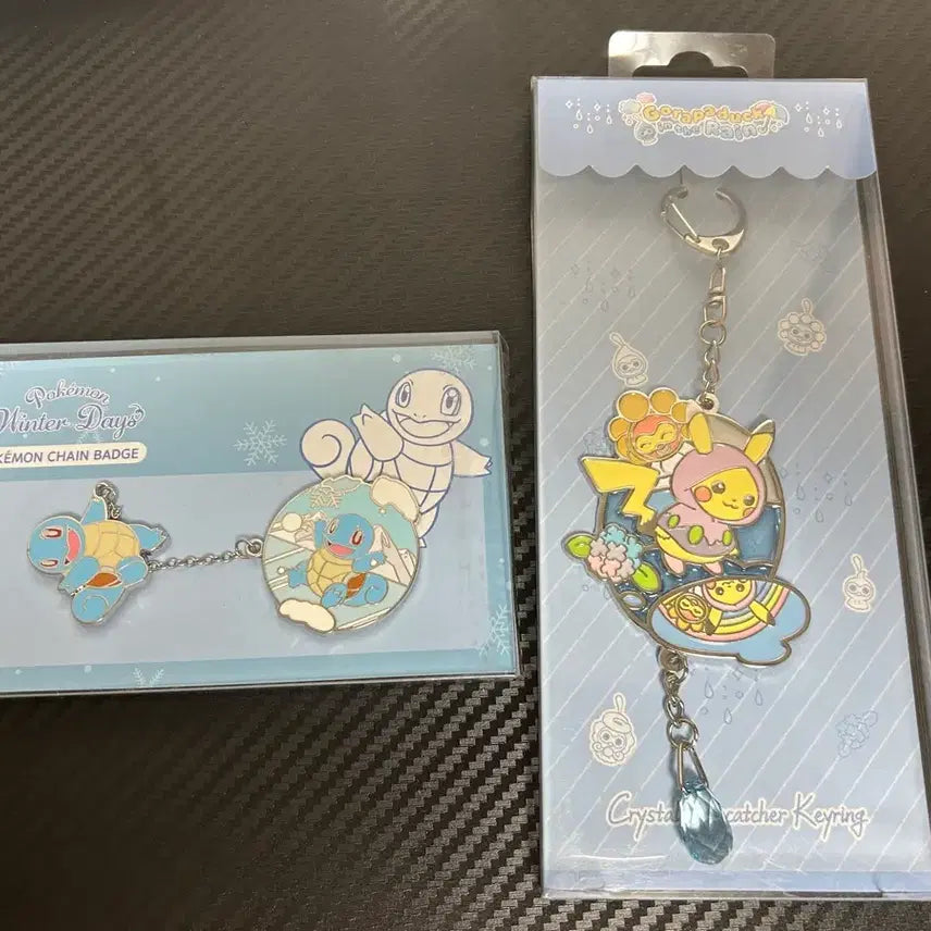 [BUNJANG] Pokemon Pikachu Sun Catcher Keyring & Squirtle Chain Badge / 포켓몬 굿즈 피카츄 키링 , 꼬부기 뱃지
