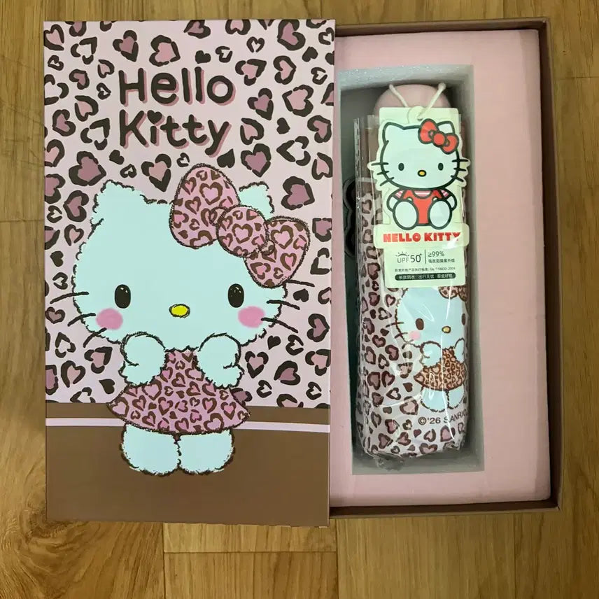 [BUNJANG] Hello Kitty Leopard Pattern Sun Umbrella Set / 헬로키티 레오파드 패턴 양산 세트