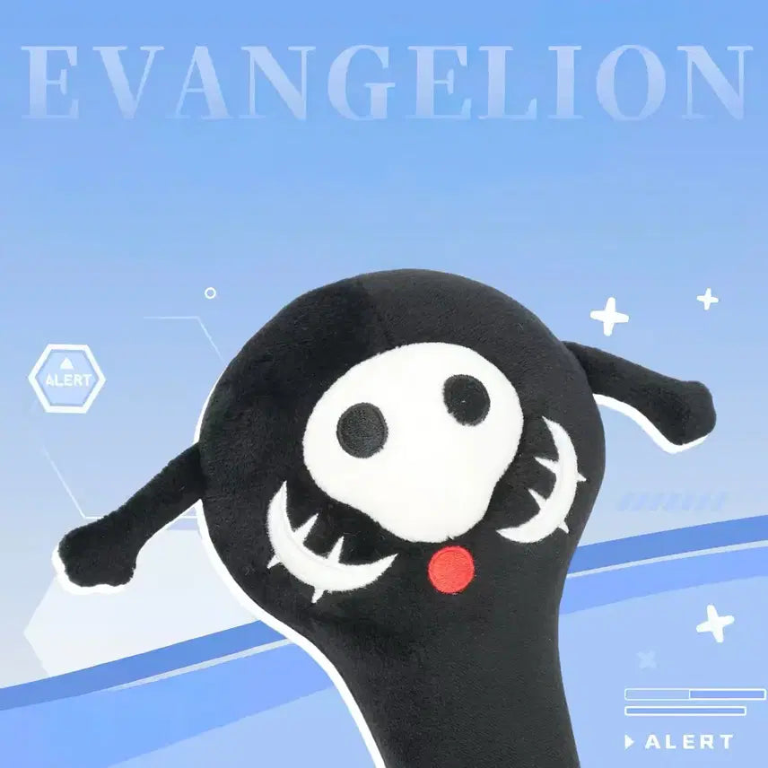 [BUNJANG] Evangelion 4th Angel Sachiel Plush Doll / 신세기 에반게리온 제 4 사도 사키엘 인형 누이 안마봉