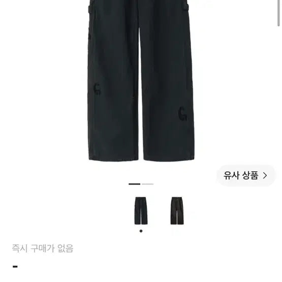 [BUNJANG] Politedu Patched Hammer Dark Charcoal Navy / 폴리테루 패치드 해머 다크차콜네이비 3