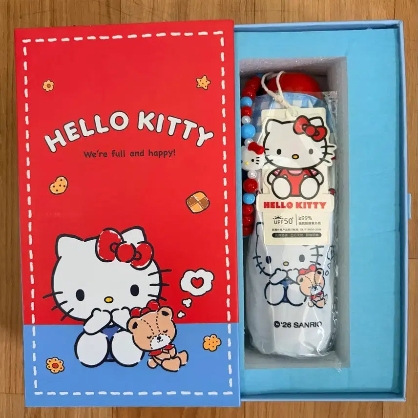 [BUNJANG] Hello Kitty Sun Umbrella Set / 헬로키티 양우산세트
