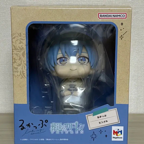 [BUNJANG] MegaHouse Frieren: Himel Look Up Figure (Sealed) / 메가하우스 장송의 프리렌 힘멜 룩업 피규어 미개봉