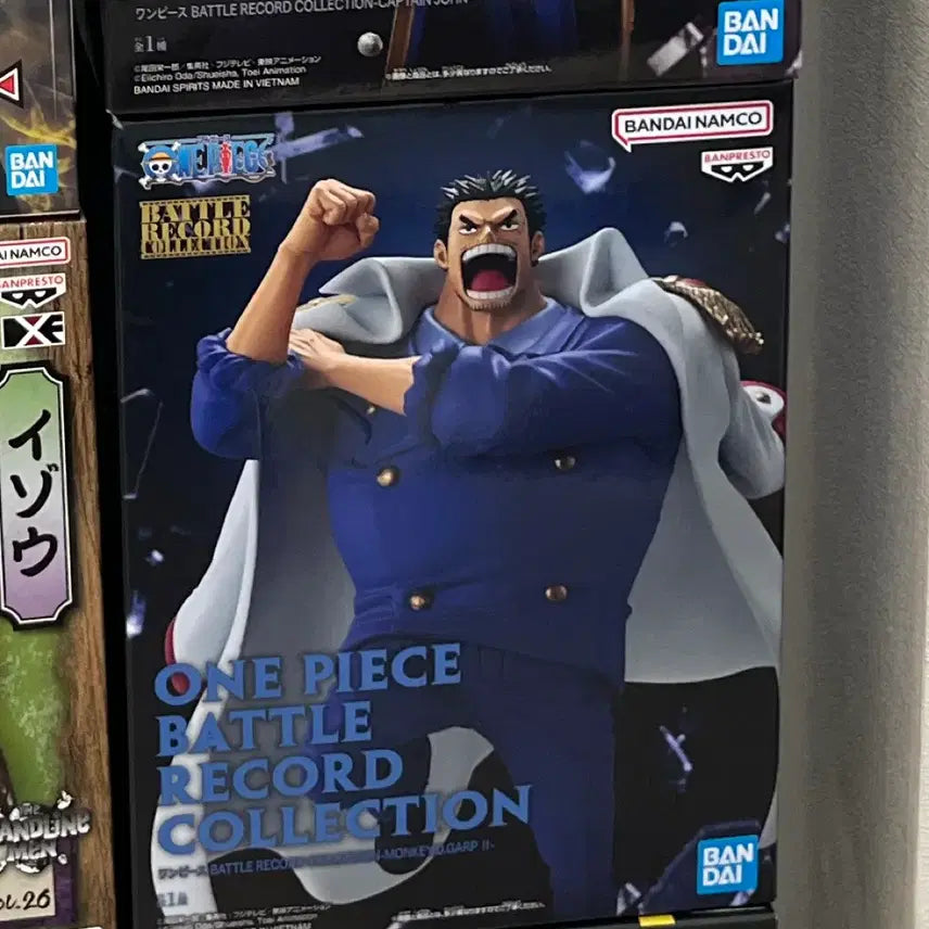 [BUNJANG] One Piece Battle Record Monkey D. Garp Figure / 원피스 배틀레코드 몽키 D. 가프 피규어