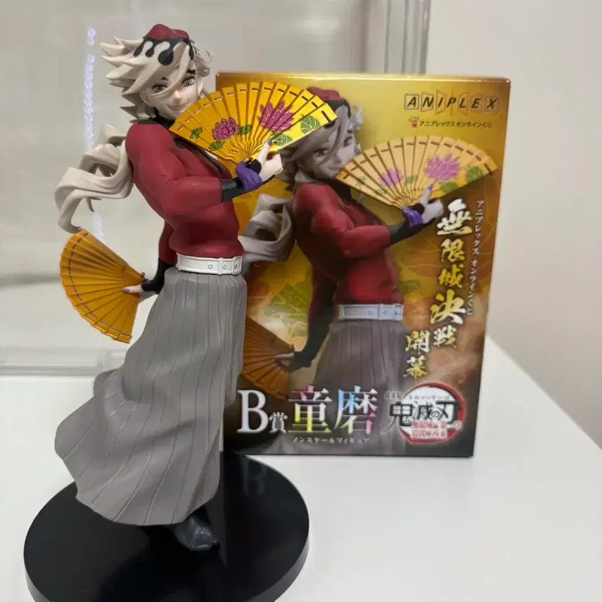 [BUNJANG] Demon Slayer Kimetsu no Yaiba Aniplex B Prize Figure (Unsealed) / 귀멸의칼날 애니플렉스 b상 단순개봉팝니다