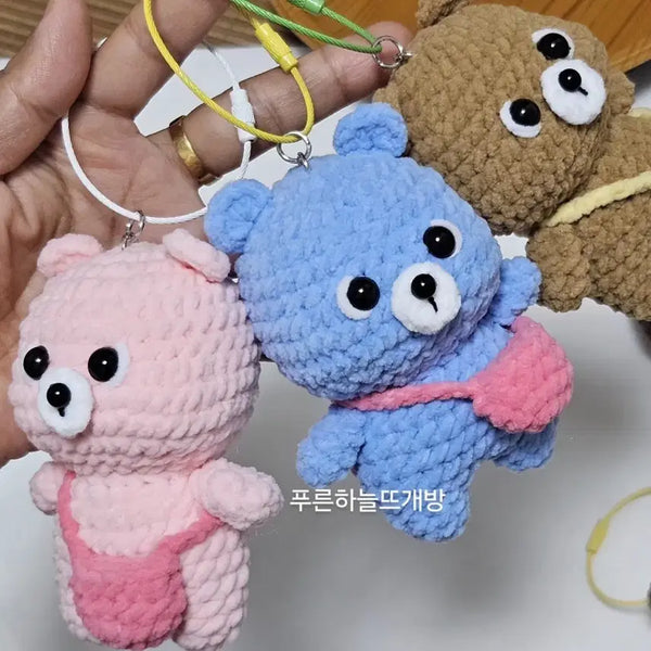 [BUNJANG] Cute Bear Knitted Keychain / 귀여운 곰돌이 뜨개질 키링