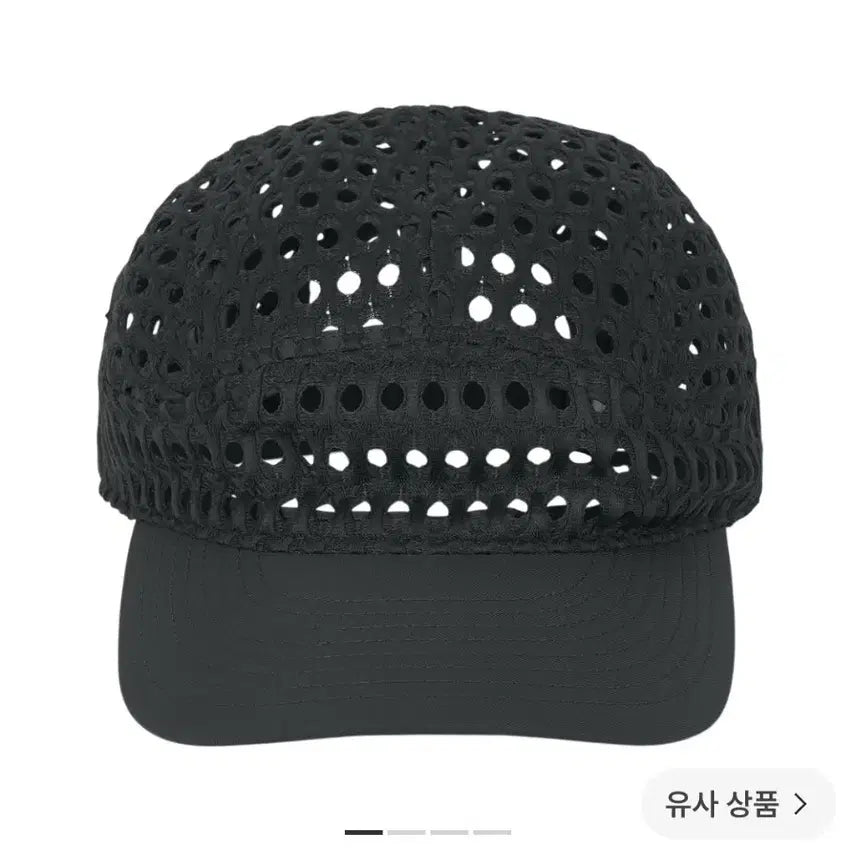 [BUNJANG] Nike ACG Radical Airflow Fly Cap / 나이키 ACG 래디컬 에어플로 플라이 캡 러닝 헬스 등산