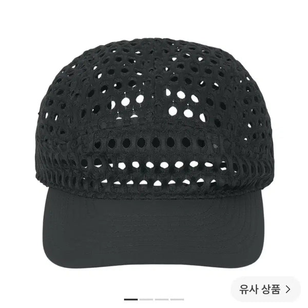 [BUNJANG] Nike ACG Radical Airflow Fly Cap / 나이키 ACG 래디컬 에어플로 플라이 캡 러닝 헬스 등산