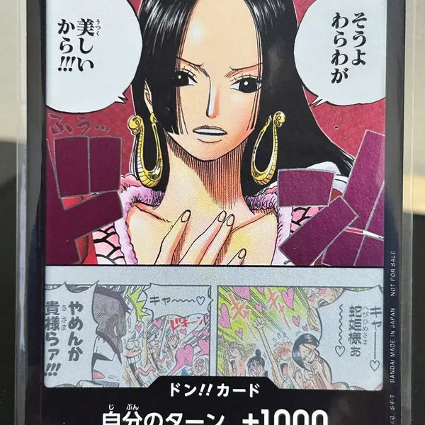 [BUNJANG] One Piece Card Game Hancock Promo Set (5 Cards) / 원피스 카드 핸콕 프로모 포함 두둥 카드 5장 일괄