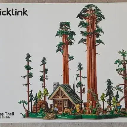 [BUNJANG] LEGO BrickLink 910058 Sequoia Tree / 레고 브릭링크  910058 세쿼이아트리