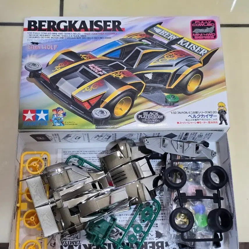 [BUNJANG] Tamiya Mini 4WD Berg Kaiser Black Metallic / 타미야 미니카 베르크카이저