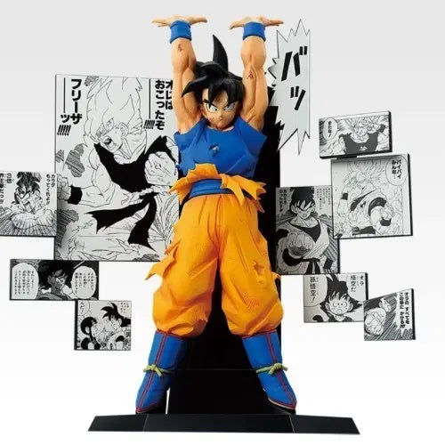 [BUNJANG] Dragon Ball Ichiban Kuji 40th Anniversary Son Goku Figure / 드래곤볼 제일복권 40주년 손오공 팝니다