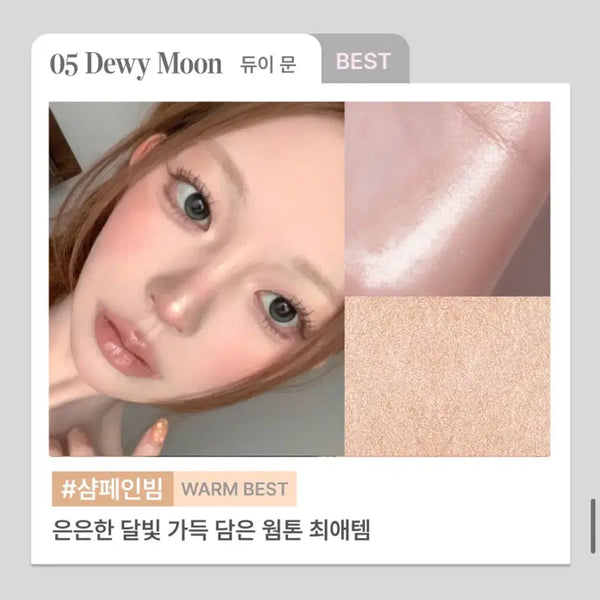 [BUNJANG] Glint Highlighter EX Dewey Moon / 글린트 하이라이터EX 듀이문