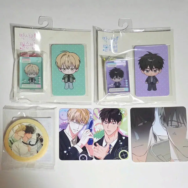 [BUNJANG] MOPPEON Love Escape Author Collection 'Crush's Winning Method' & 'No Releasing Scum' Goods Special Edition Postcard & Coaster / 모펀 사랑도피작가전 짝사랑 필승법 쓰레기 방생금지 굿즈 특전 엽서 코스터