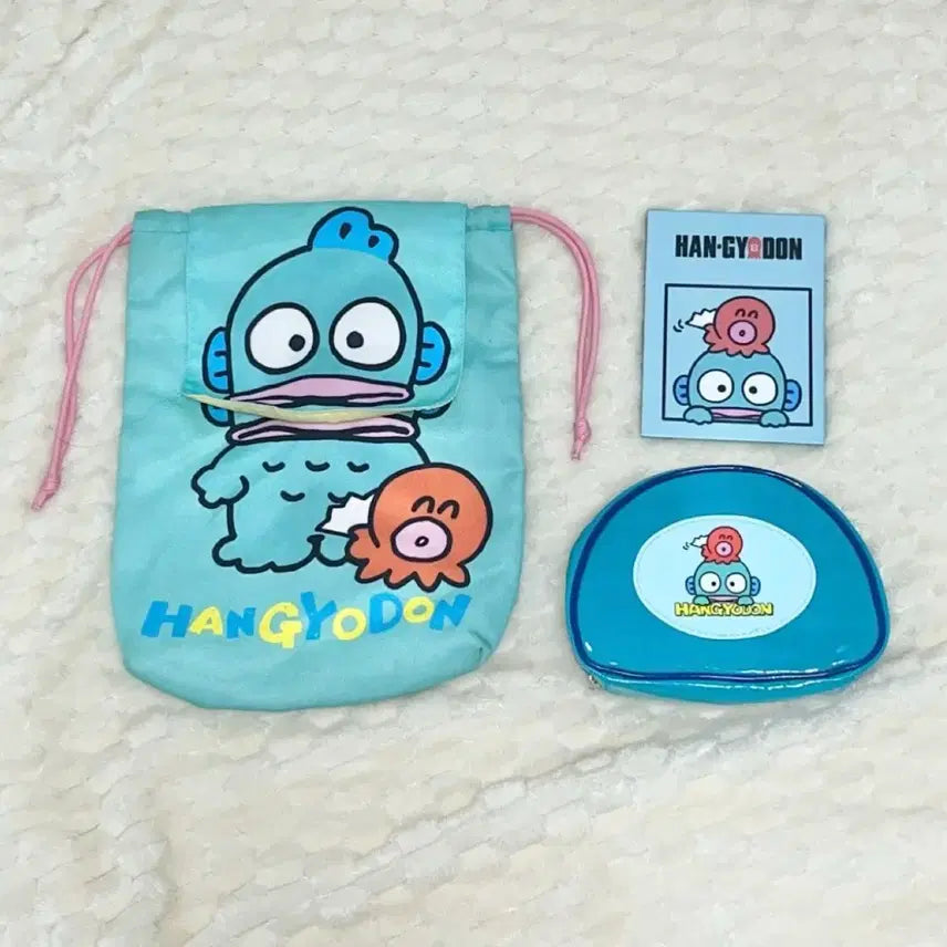 [BUNJANG] Hangyodon Pouch & Mirror Set / 한교동 파우치 거울