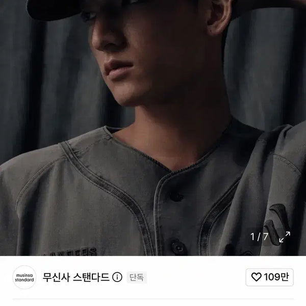 [BUNJANG] SSG Landers x Musinsa Standard Pigment Dyed Ball Cap Charcoal / 무신사 스탠다드 SSG랜더스 컬래버 피그먼트 다이드 볼캡 차콜