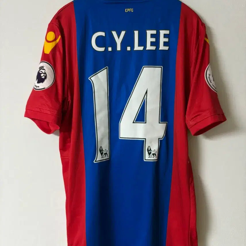 [BUNJANG] Crystal Palace Lee Chung-yong Player Issue L/S Jersey / 크리스탈펠리스 이청용