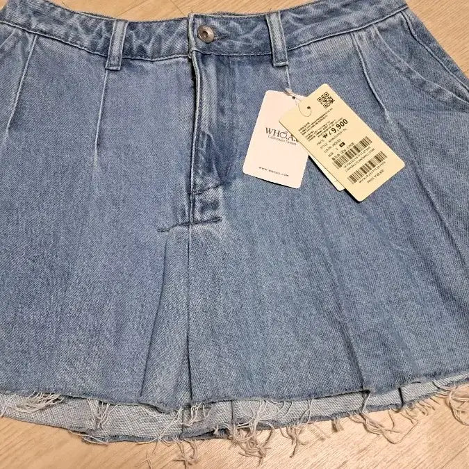 [BUNJANG] Who.A.U Denim Skirt / 후아유 데님 스커트