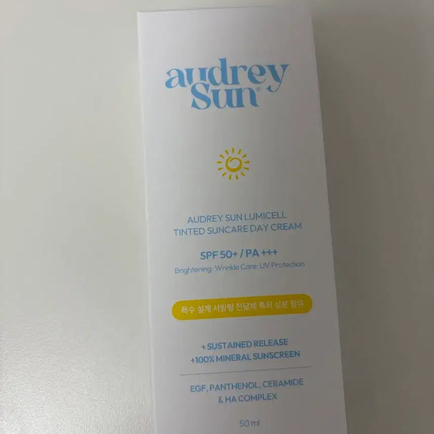 [BUNJANG] AudreySun Lumicele Tinted Day Cream / 오드리선 루미셀 틴티드 썬케어 데이크림