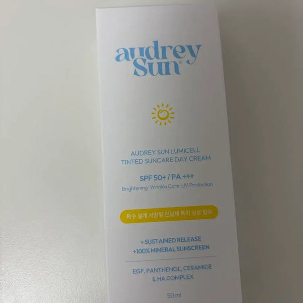 [BUNJANG] AudreySun Lumicele Tinted Day Cream / 오드리선 루미셀 틴티드 썬케어 데이크림