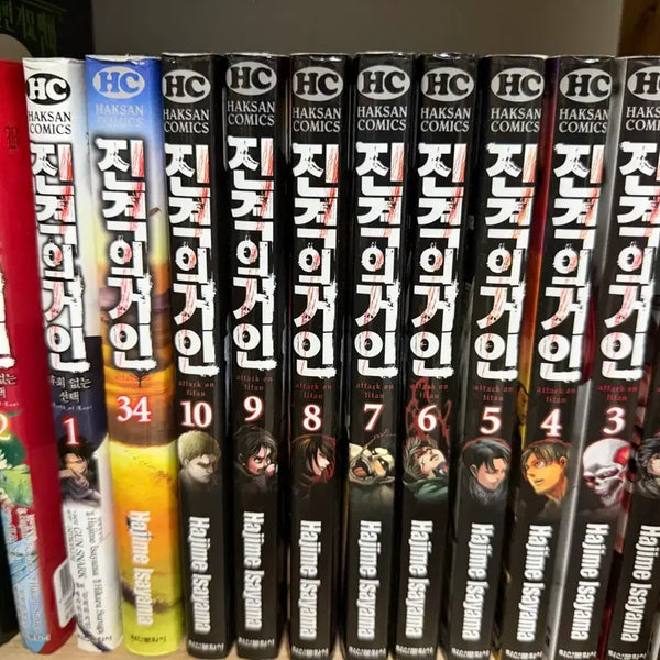 [BUNJANG] Attack on Titan Starter Pack Manga Set / 진격의 거인 스타터팩