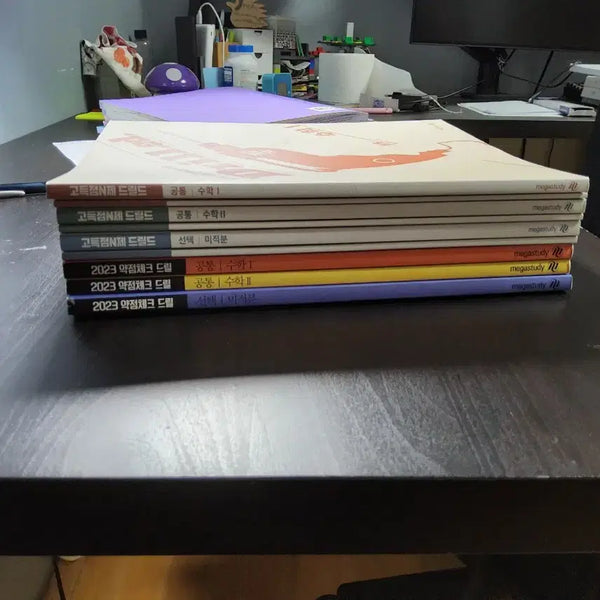 [BUNJANG] Hyun Woo-jin Drill Math N-Problem Set Volume 1-3 Bundle / 메가스터디 현우진 드릴 수학N제 드릴 123 일괄